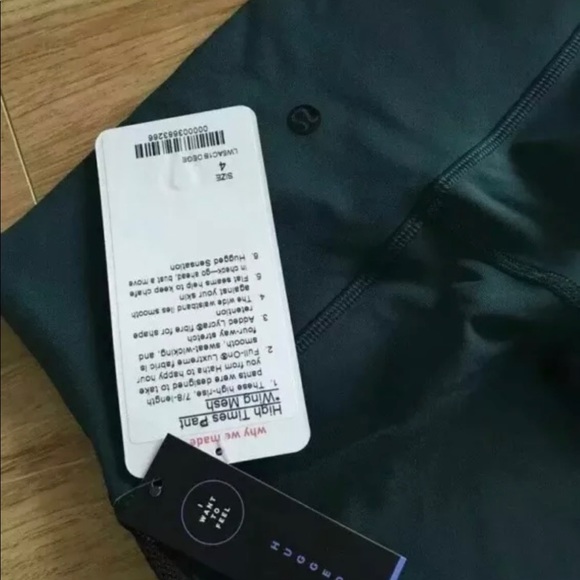 NWT Retired style 2016 Lululemon High Times Pant *Wing Mesh Deep Green Size 4 - Picture 4 of 5